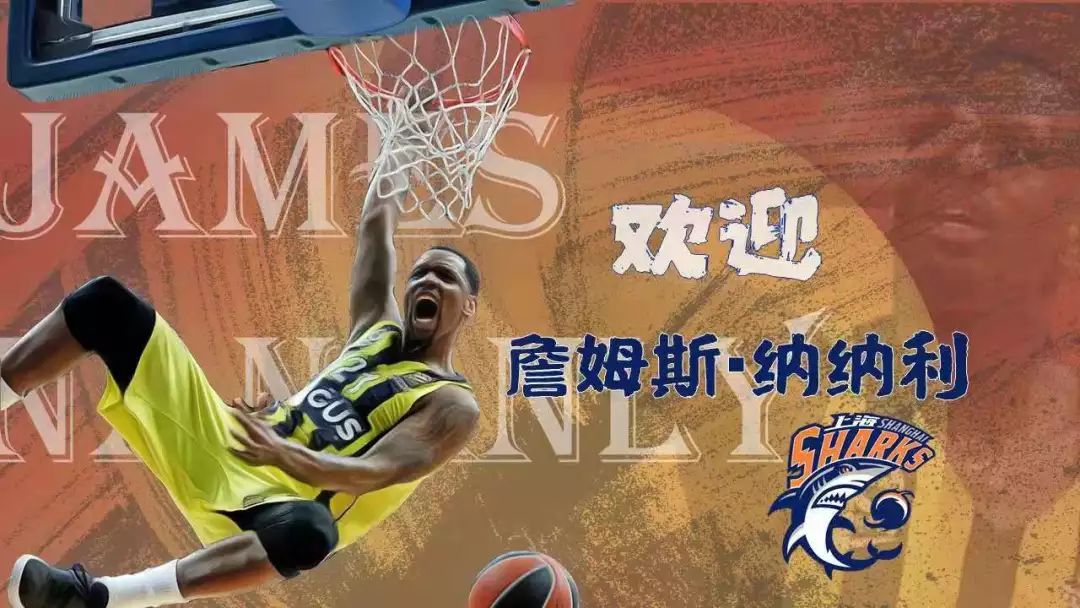 亚博中国官网-里程碑夜！新奥尔良鹈鹕调整名单，CBA常规赛集结日刷纪录，引发热议，细节决定成败的简单介绍-亚博中国官网